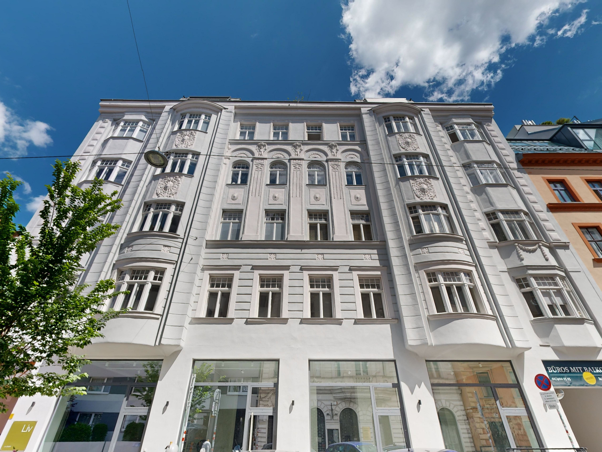 Behandlungsraum Praxis Guzy Wien